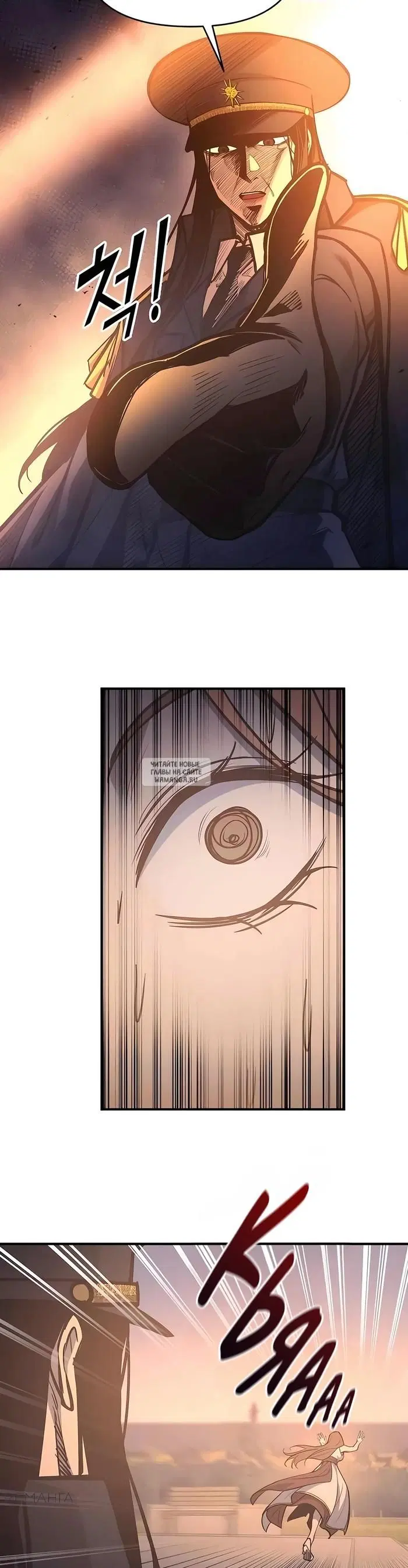 Page 33.000