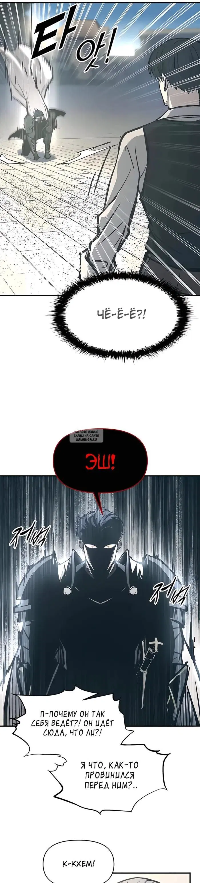 Page 33.000