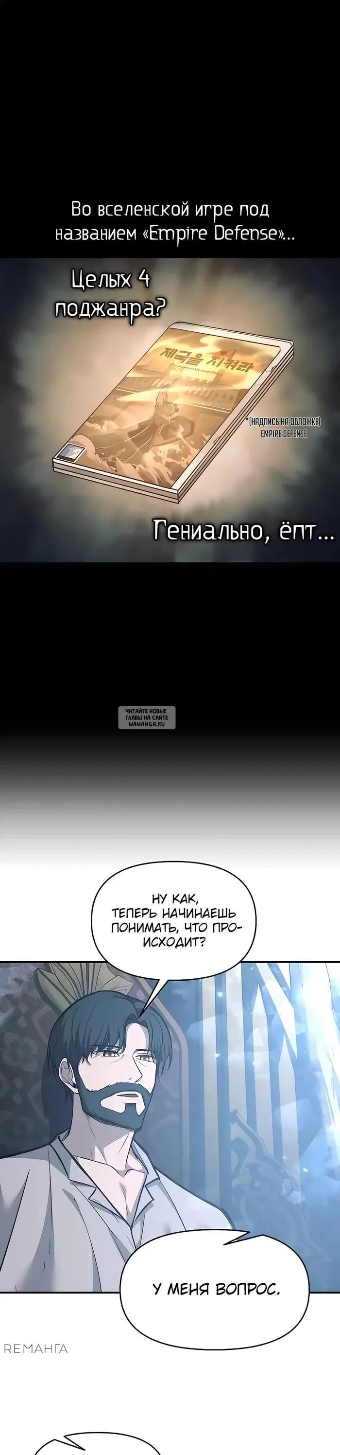 Page 33.000