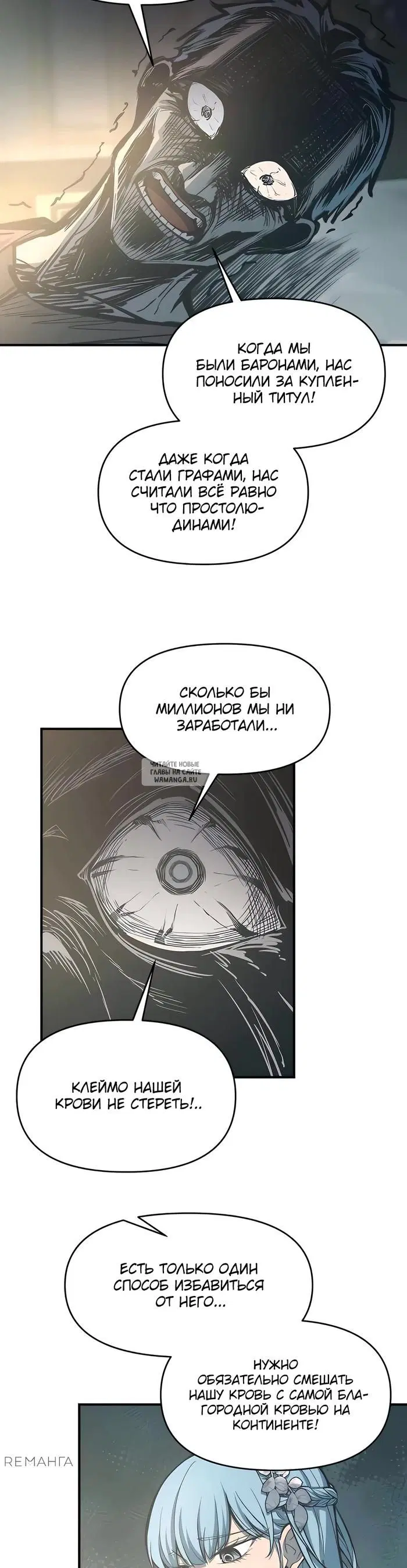 Page 33.000