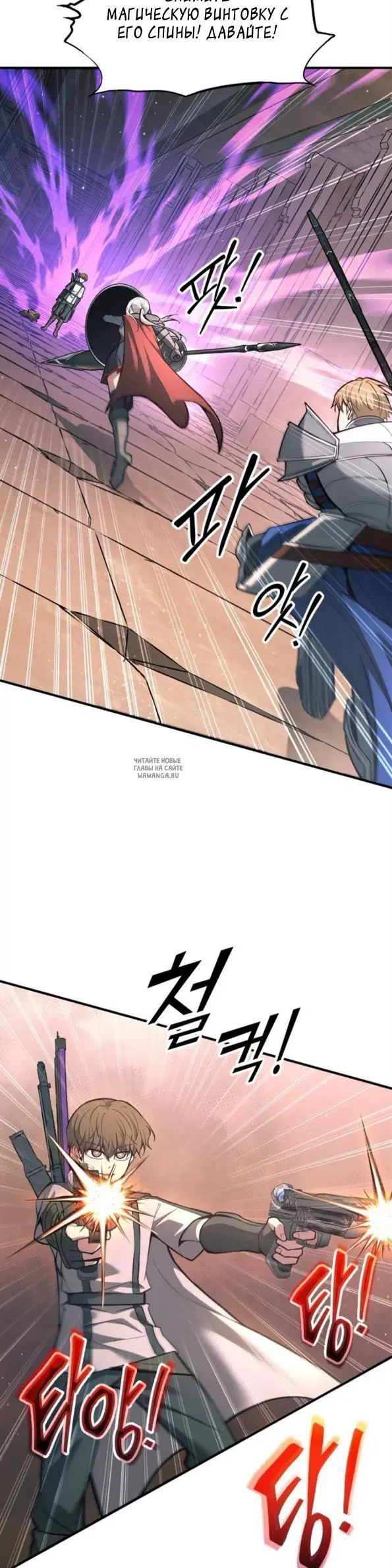 Page 33.000