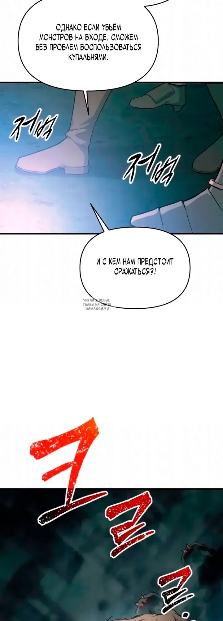 Page 33.000