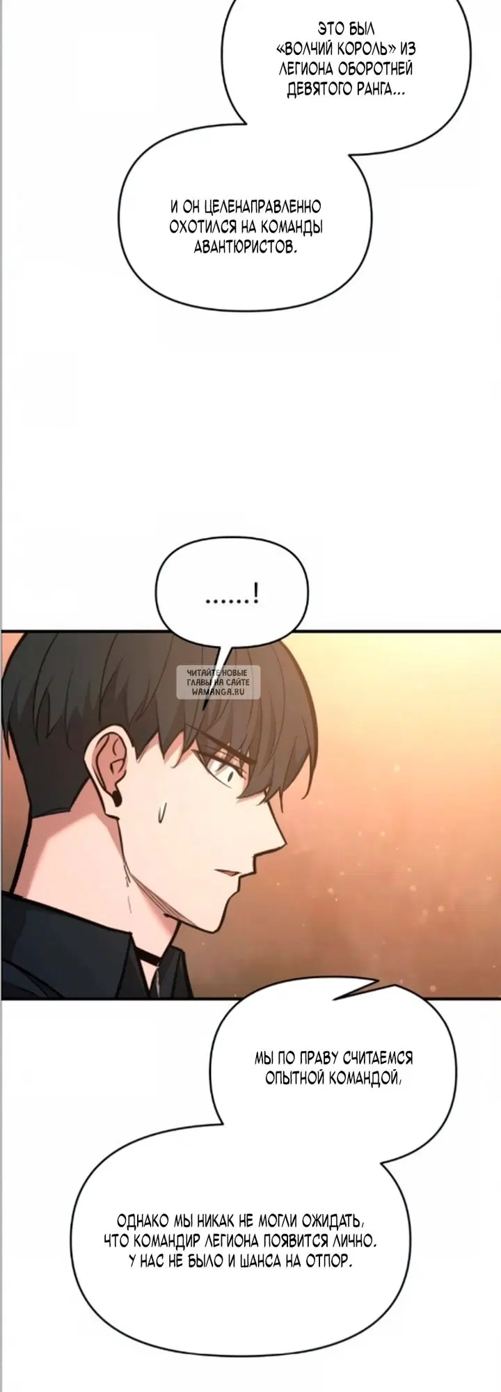 Page 33.000