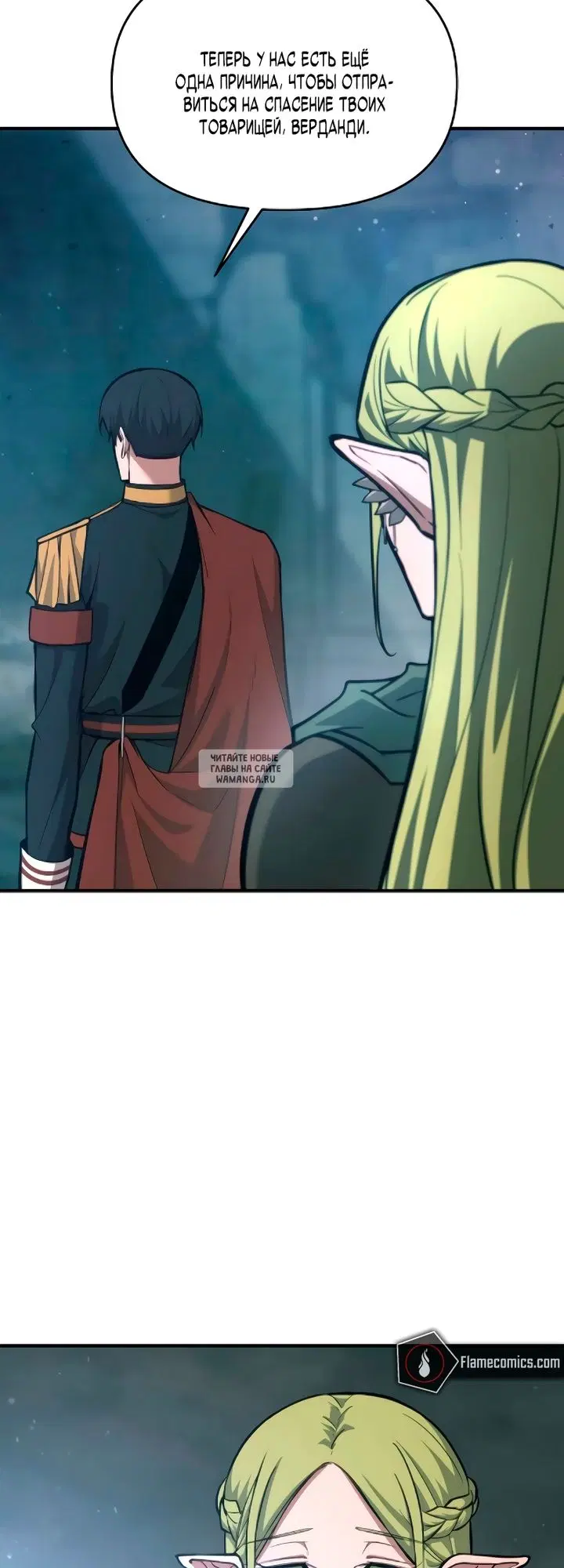 Page 33.000