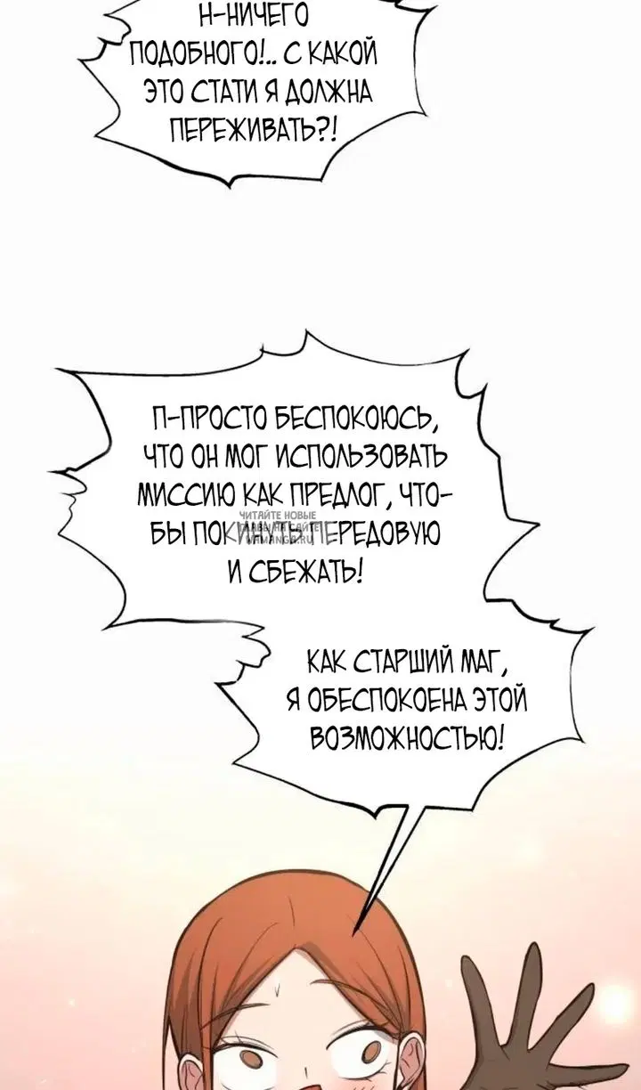 Page 33.000