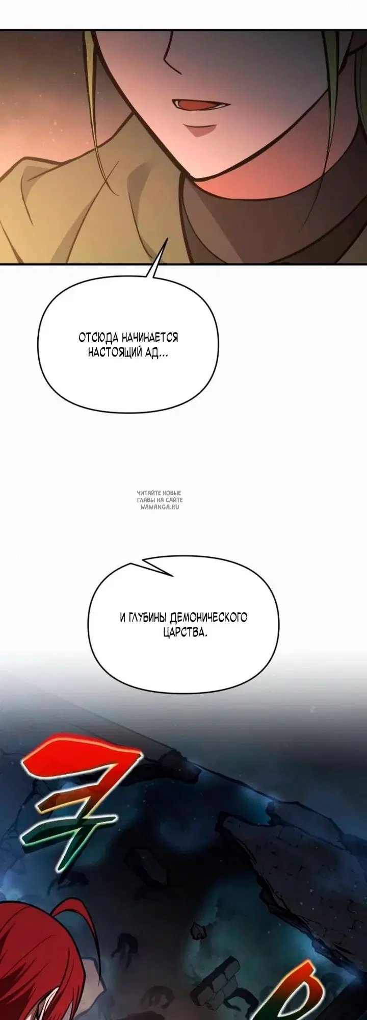 Page 33.000