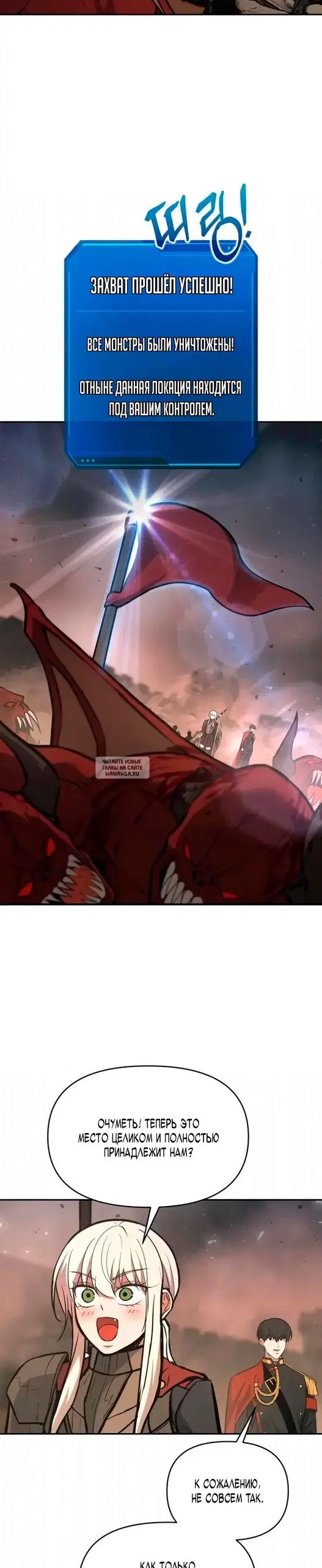 Page 33.000