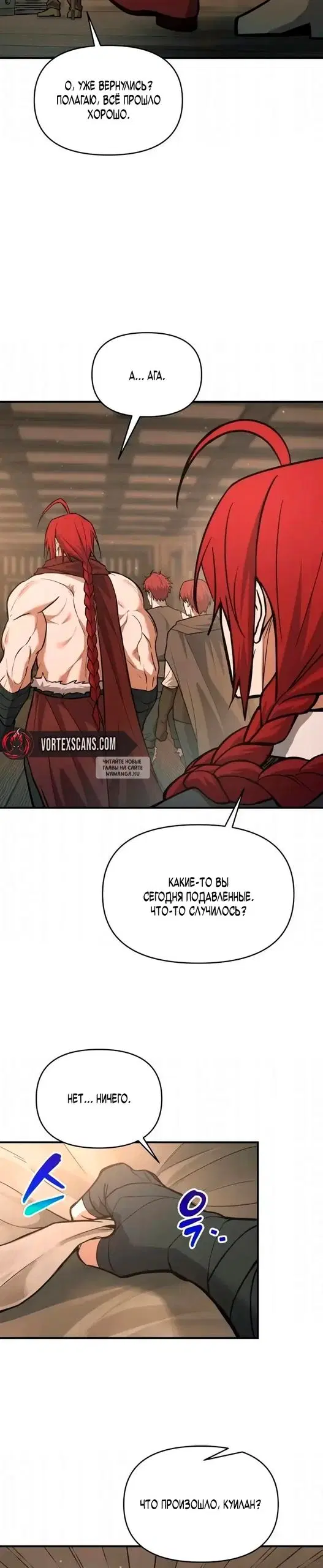 Page 33.000