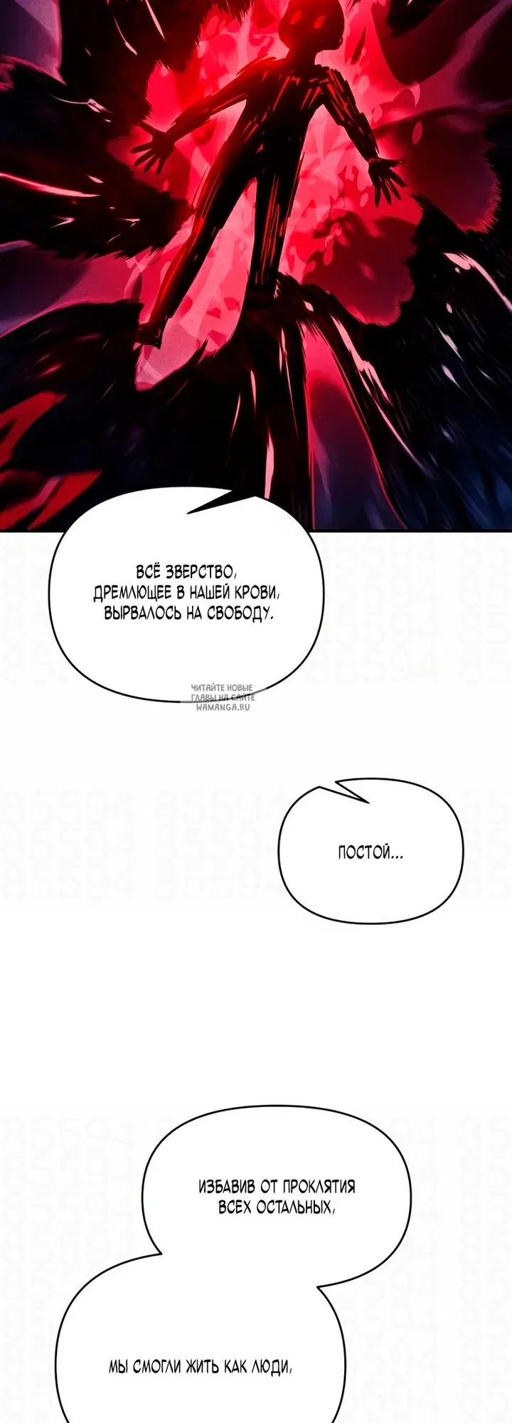 Page 33.000