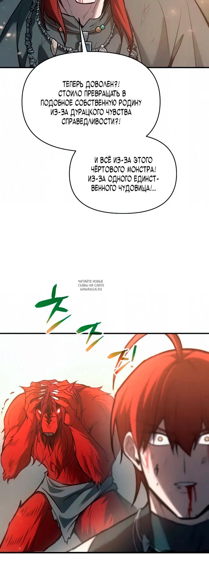 Page 33.000