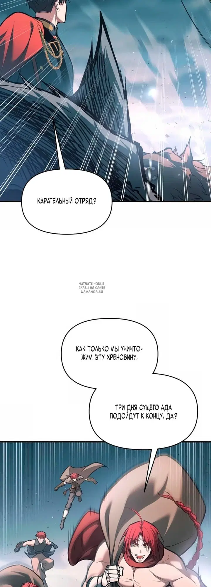 Page 33.000