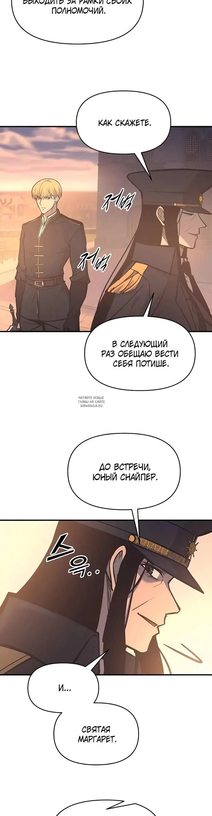 Page 44.000