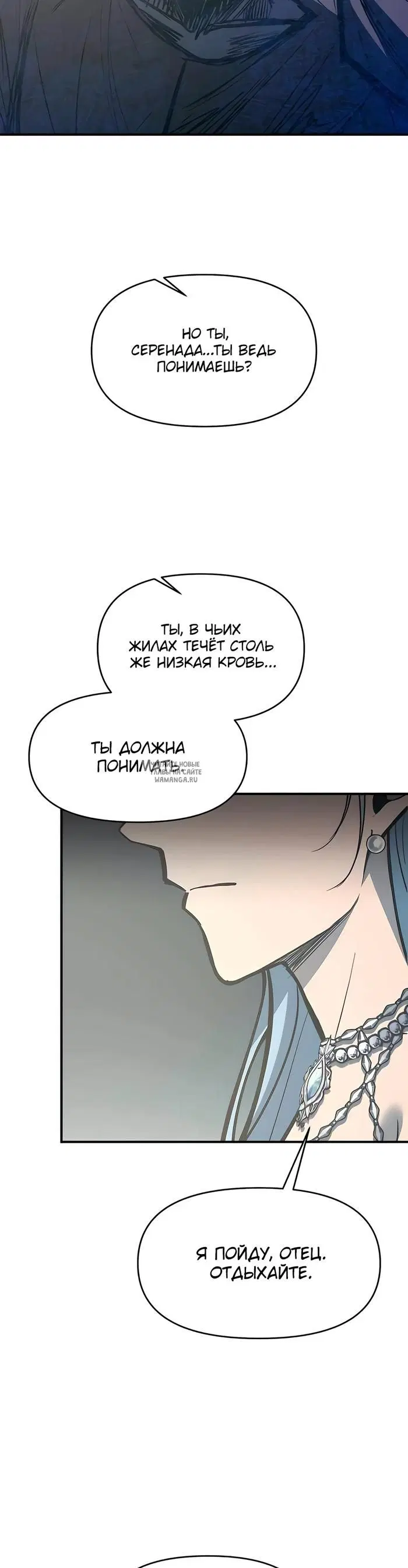 Page 44.000