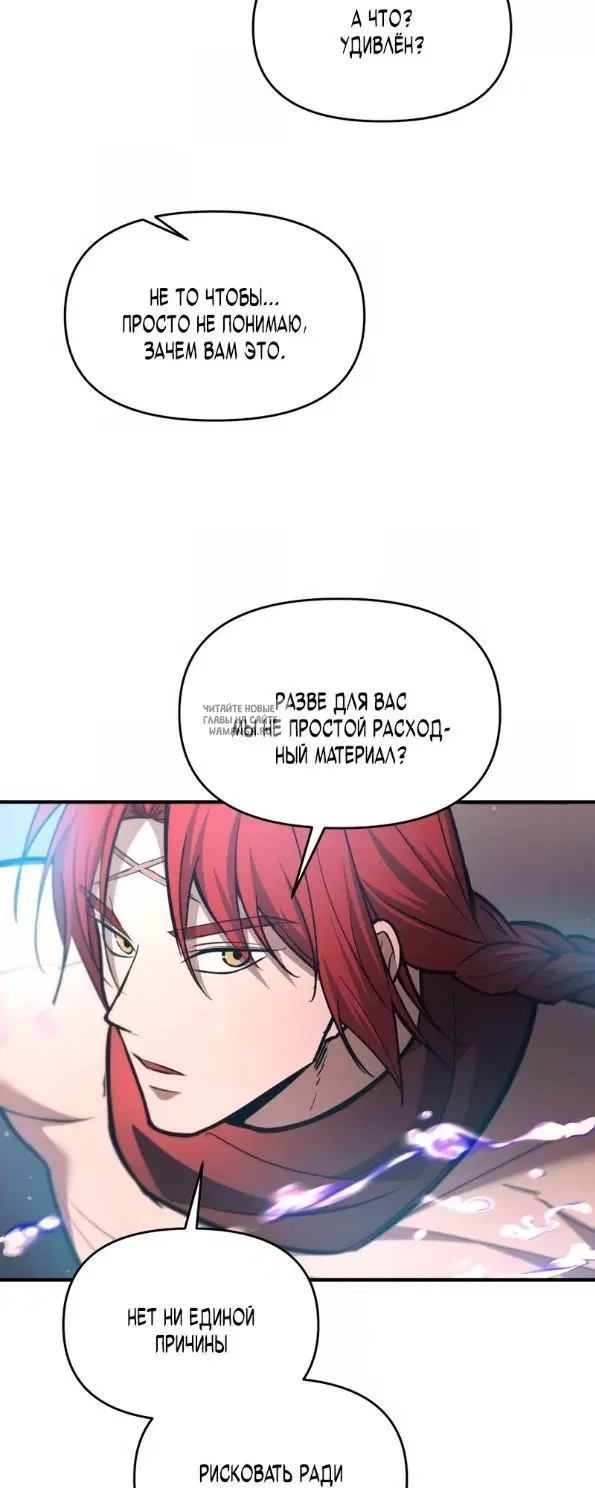 Page 44.000