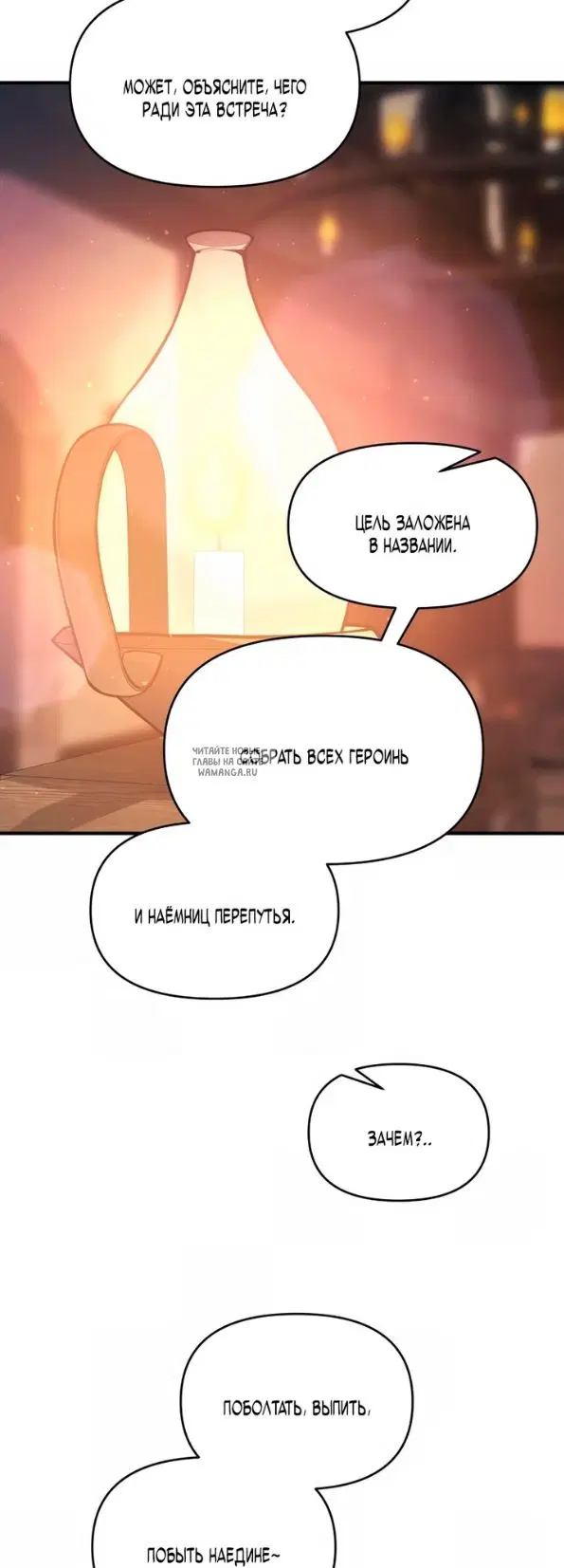 Page 44.000