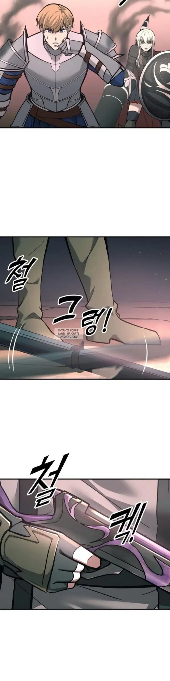 Page 44.000
