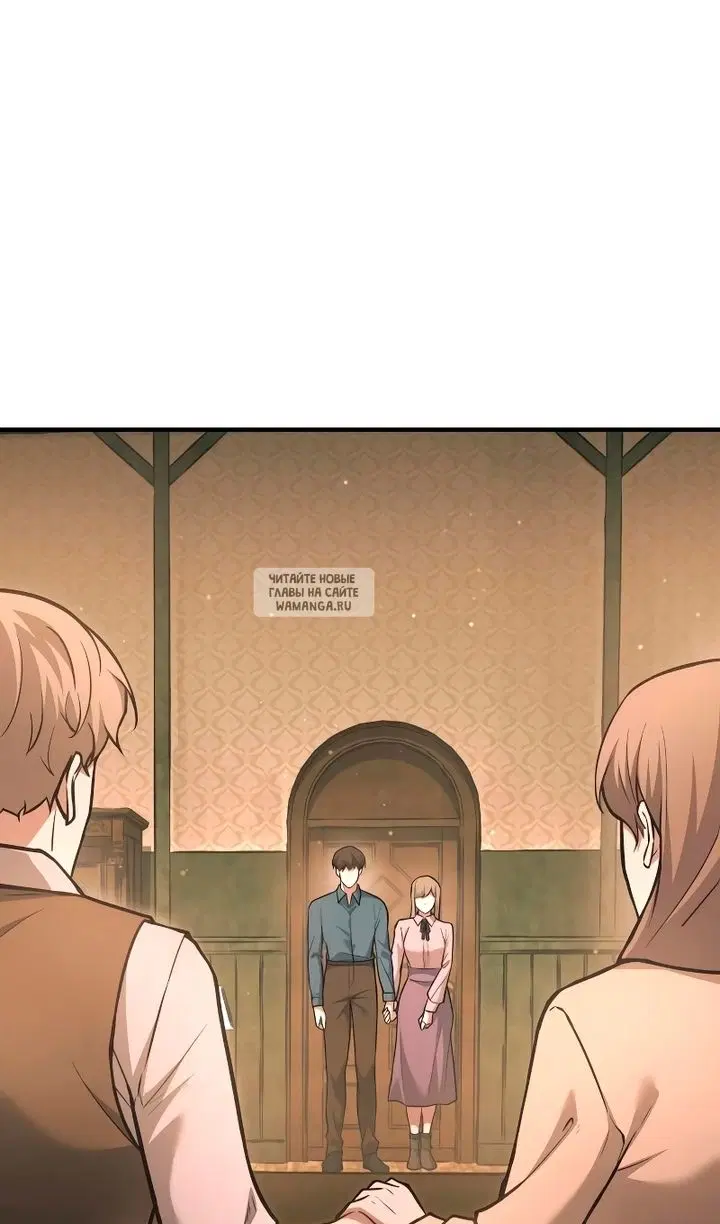 Page 44.000
