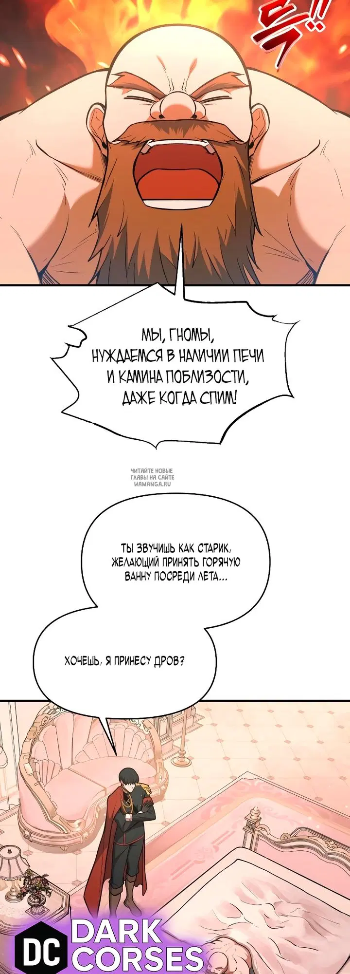 Page 44.000