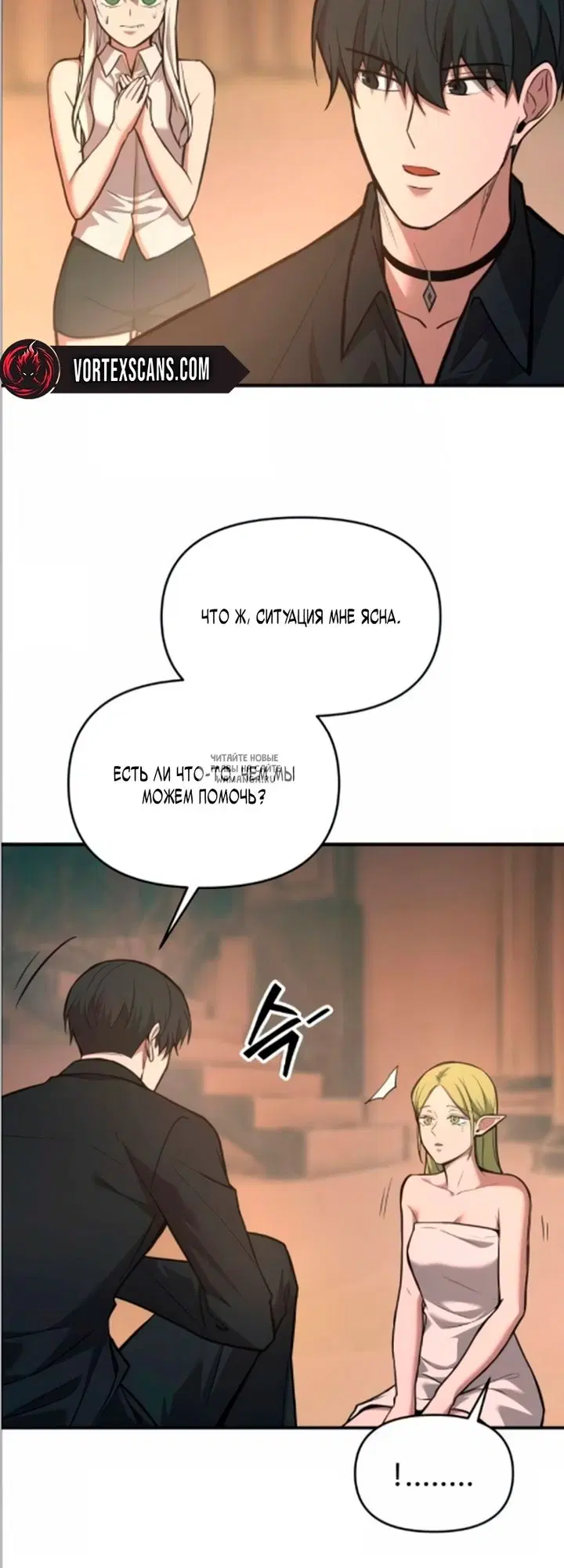 Page 44.000