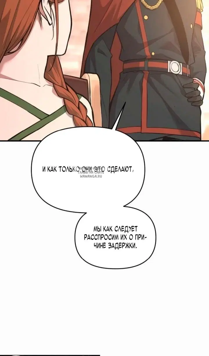 Page 44.000