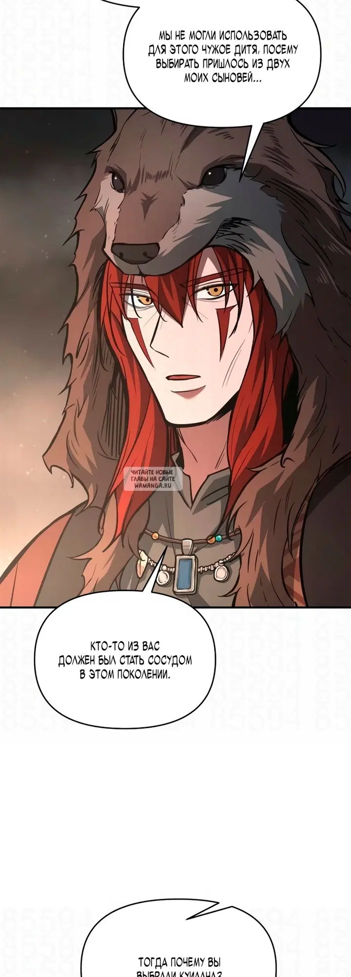 Page 44.000