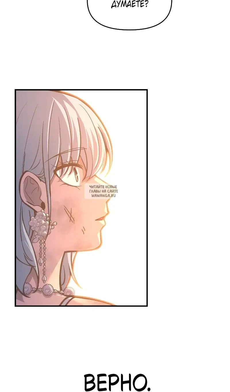 Page 45.000