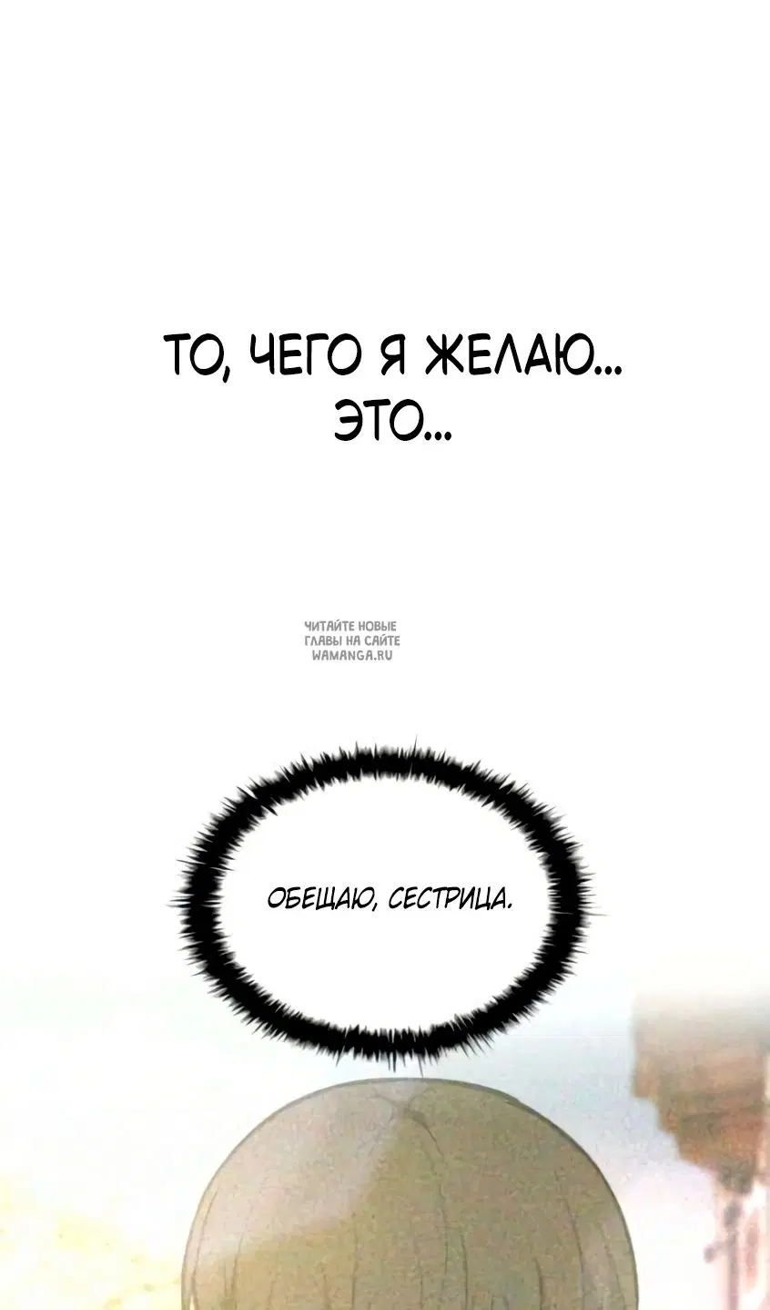 Page 45.000