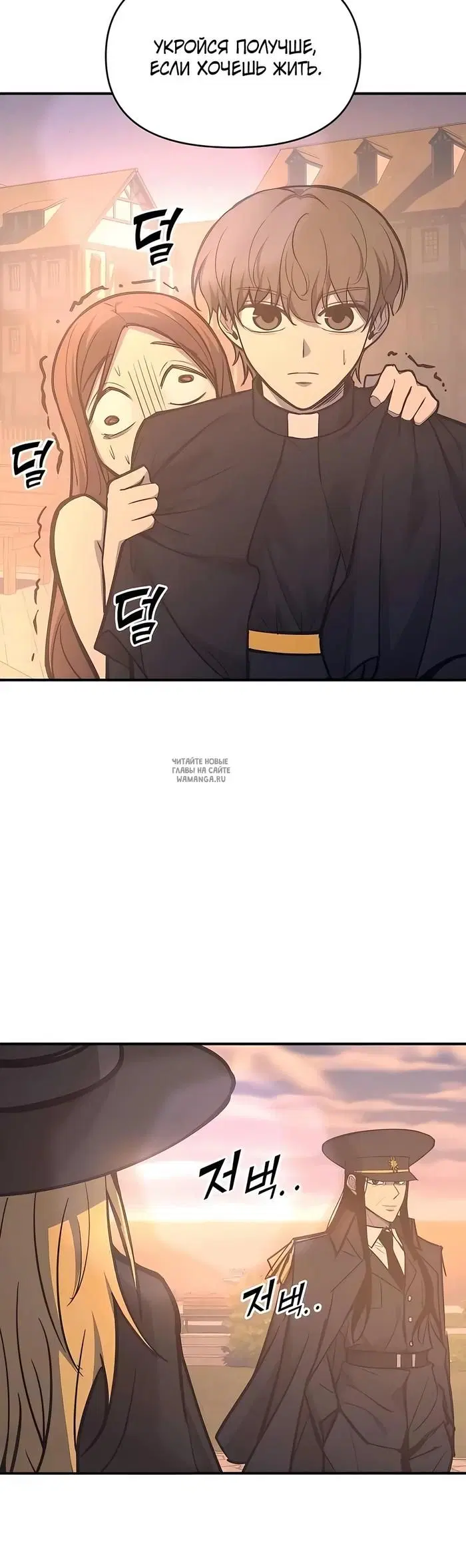 Page 45.000