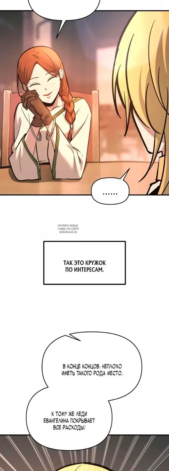Page 45.000