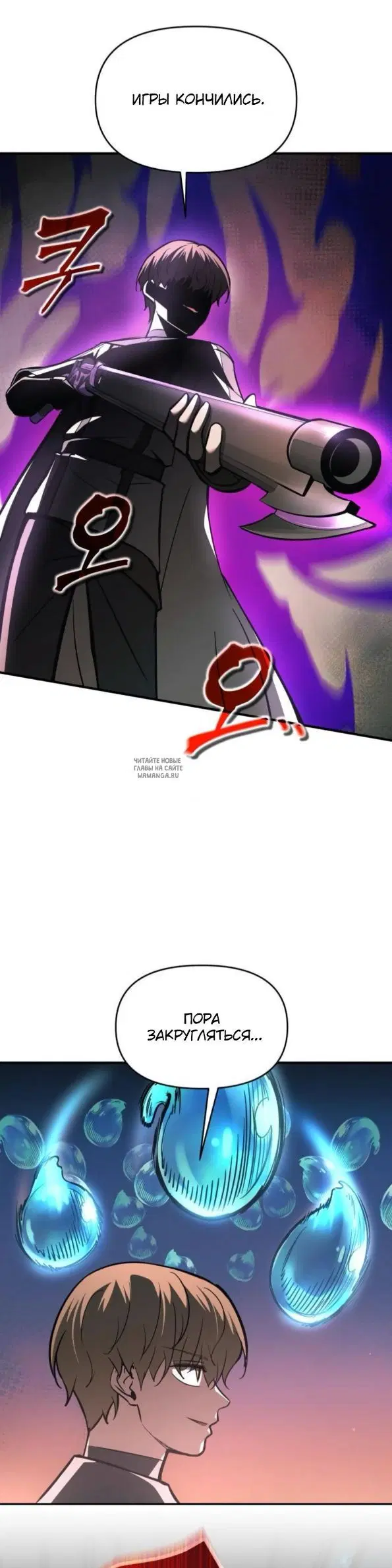 Page 45.000