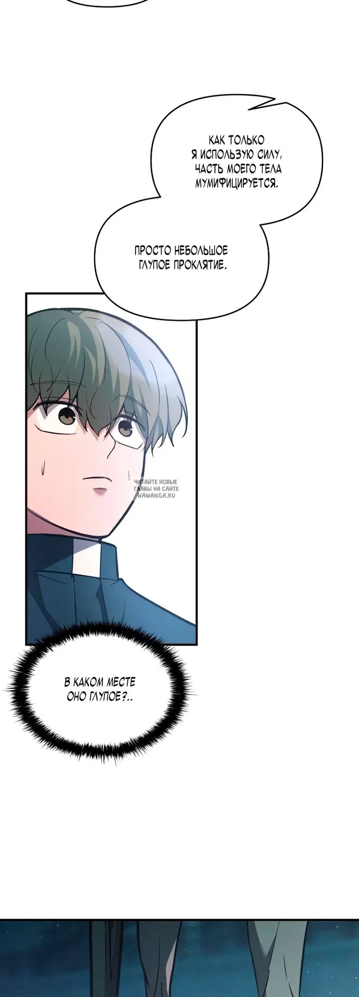 Page 45.000