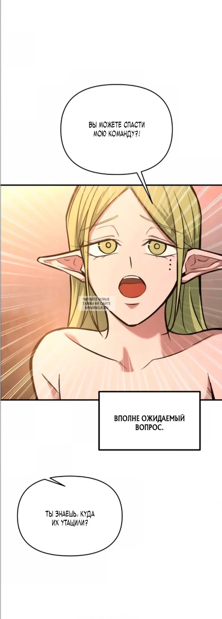 Page 45.000