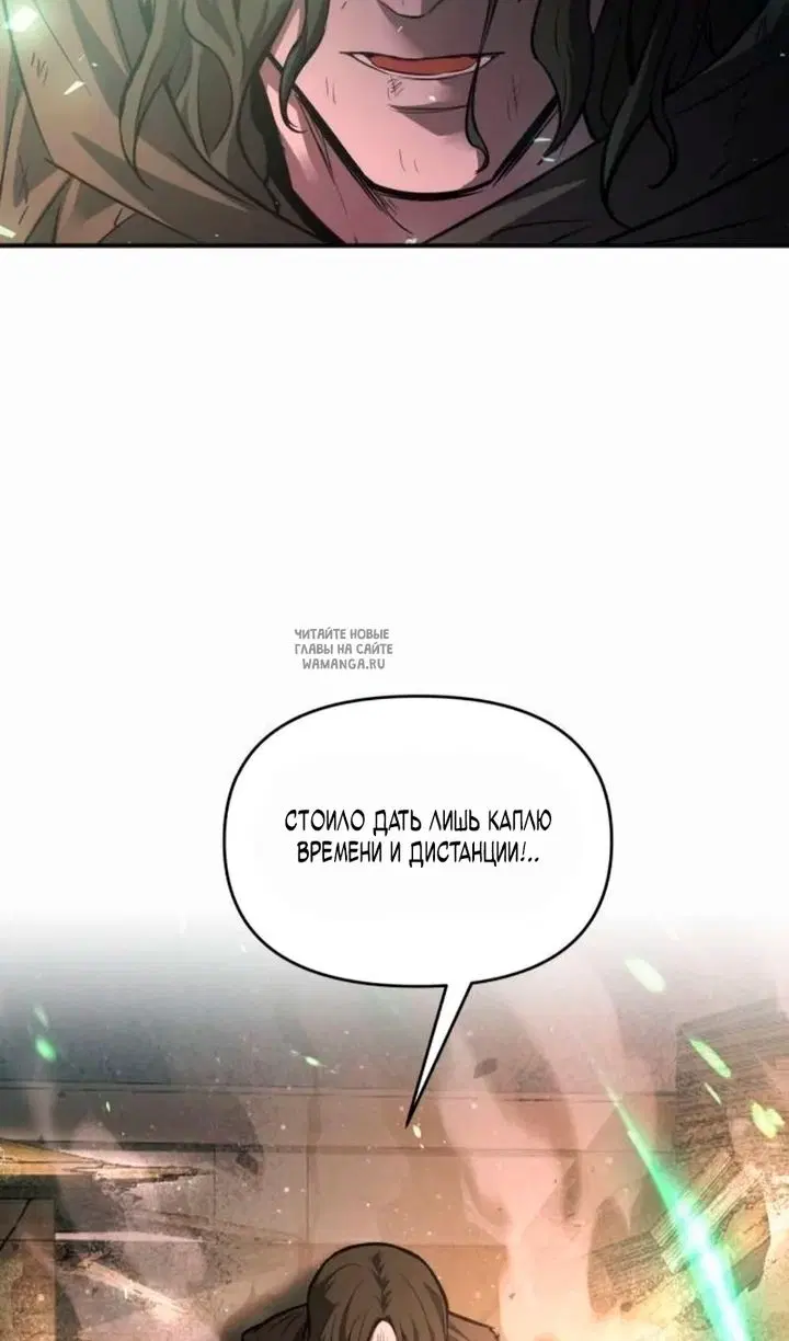 Page 45.000