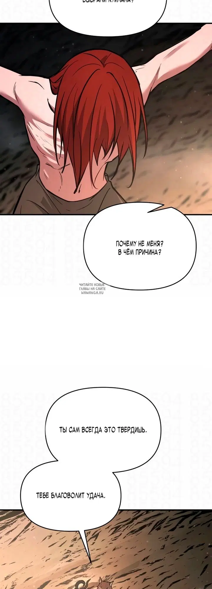 Page 45.000