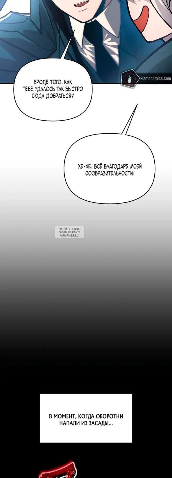Page 45.000