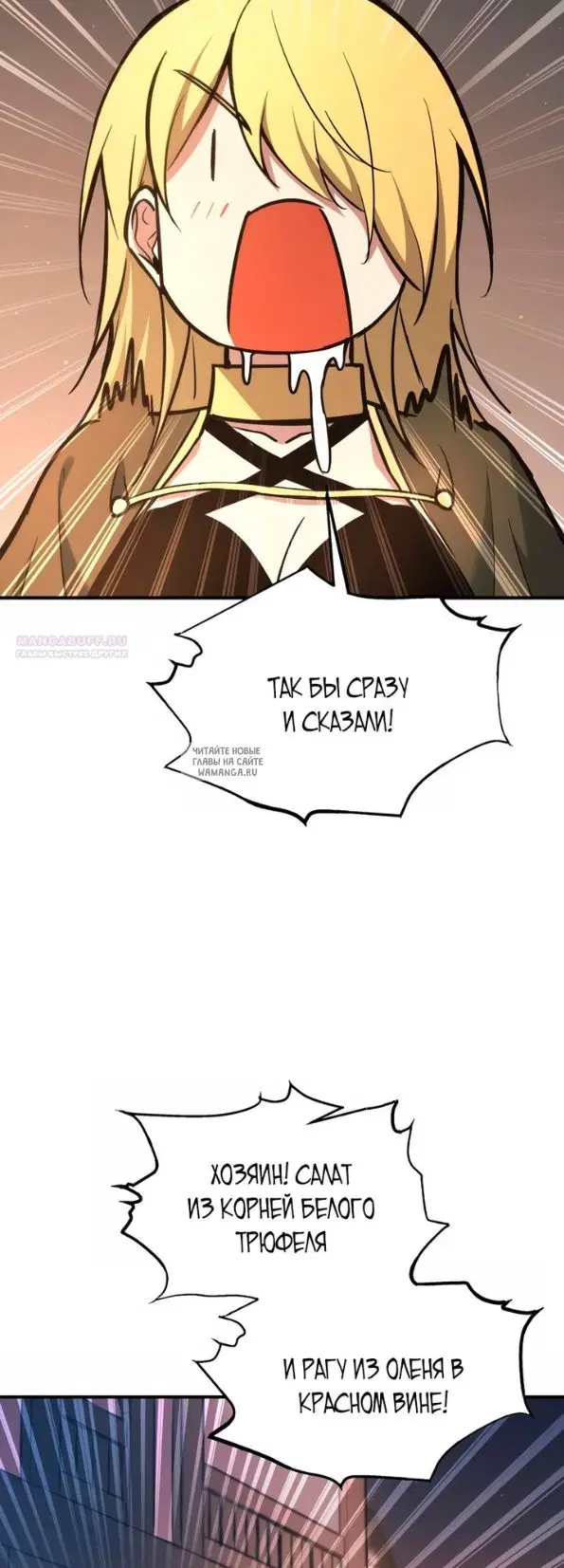 Page 46.000