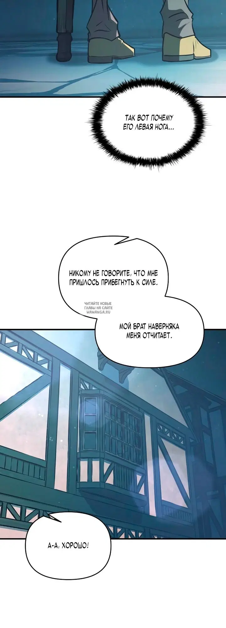 Page 46.000