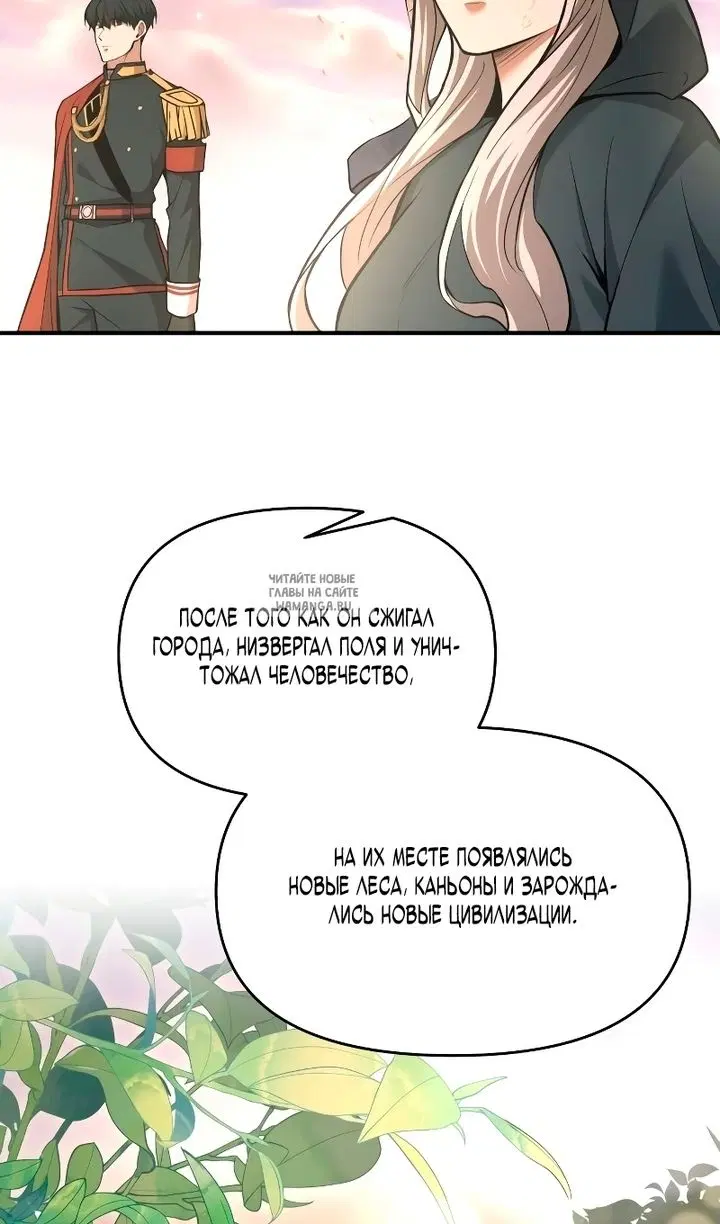 Page 46.000