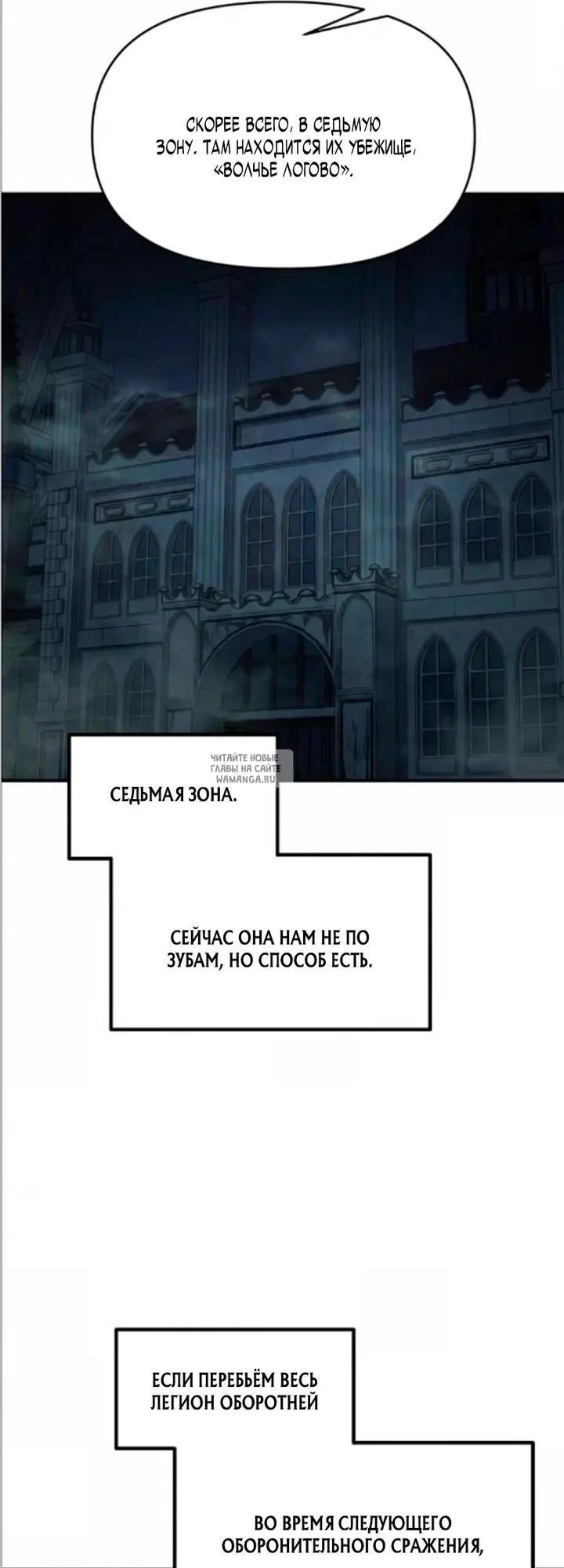 Page 46.000