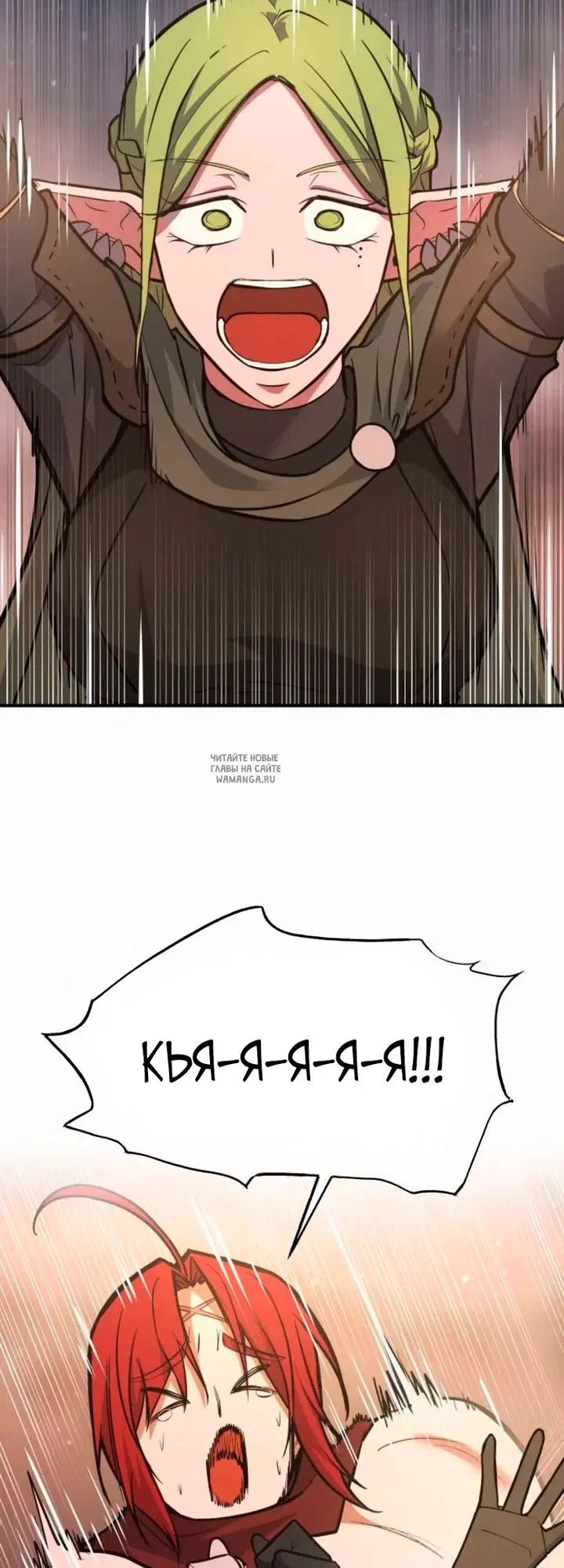 Page 46.000