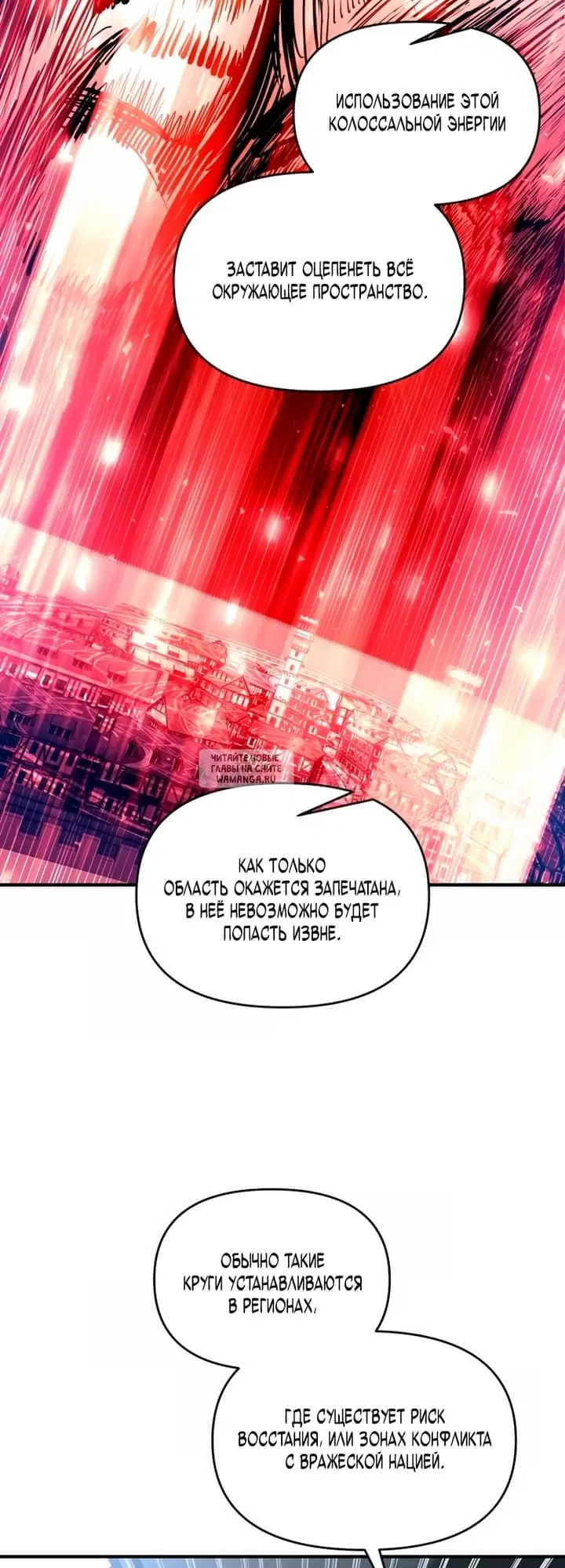 Page 46.000