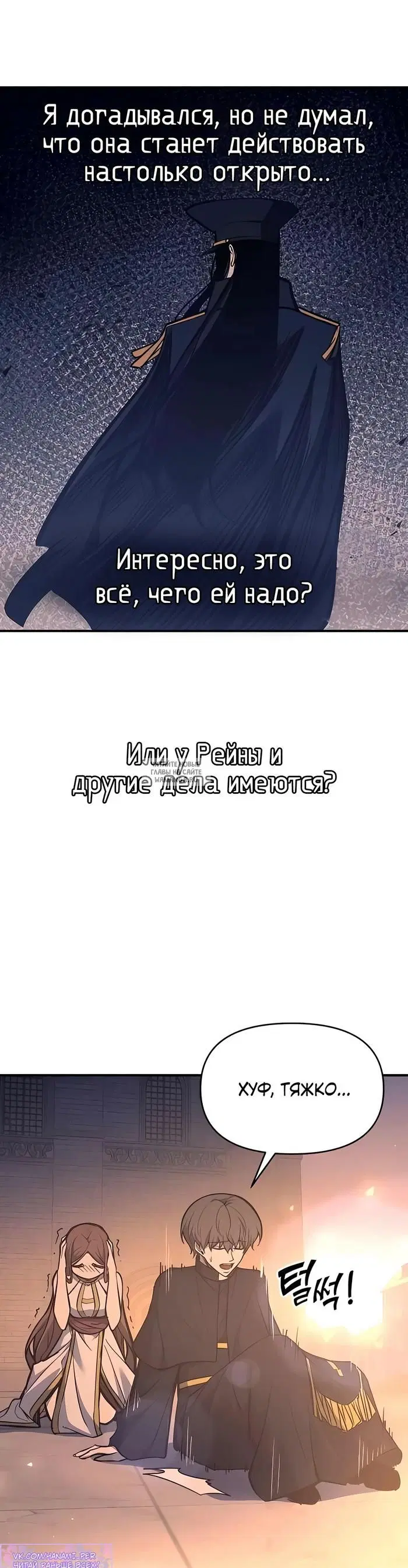 Page 47.000
