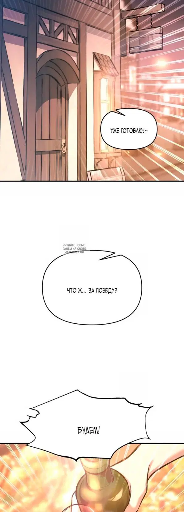 Page 47.000