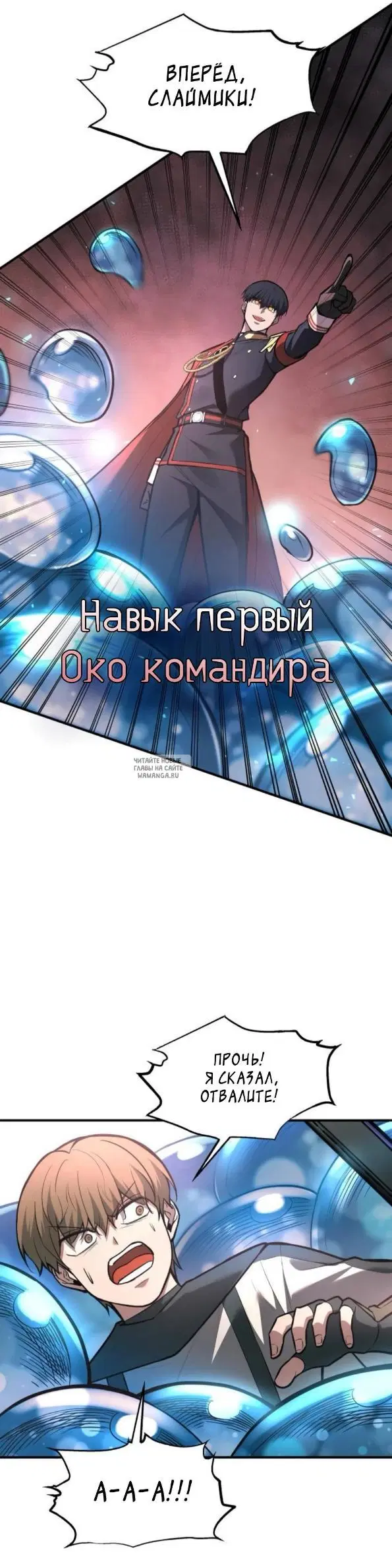 Page 47.000