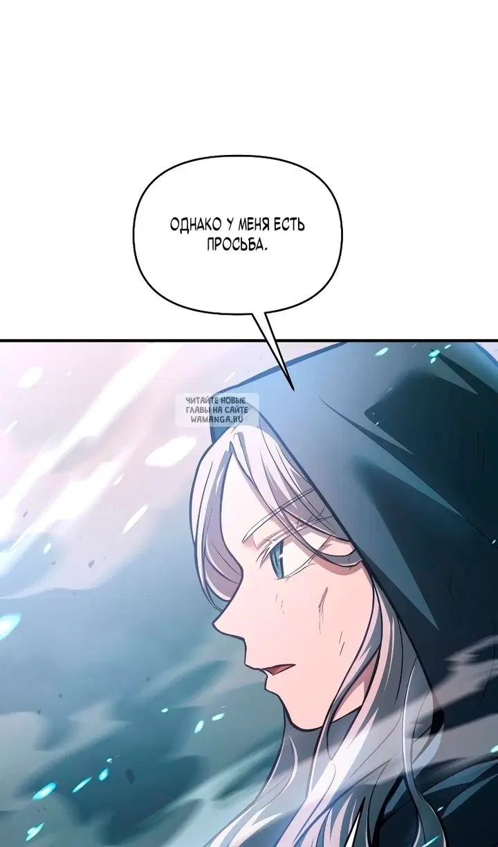 Page 47.000