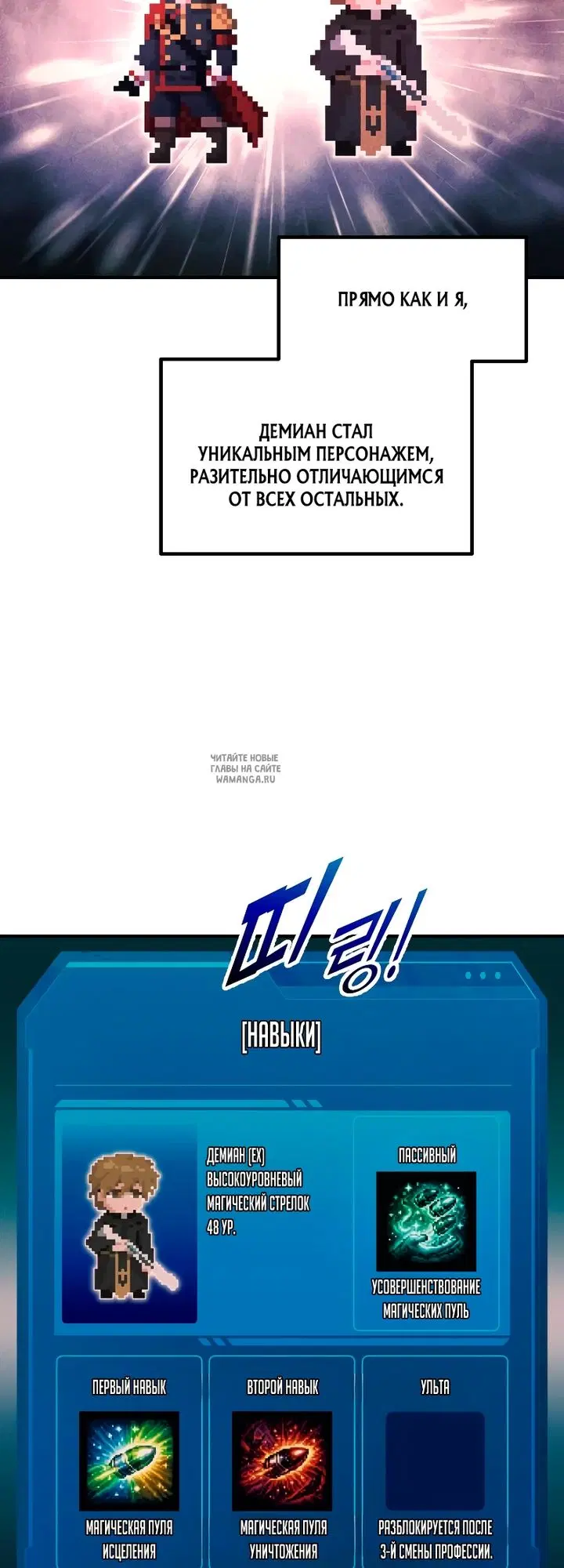 Page 47.000