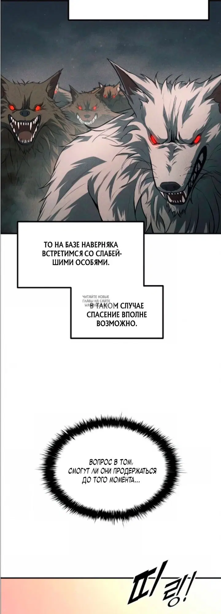 Page 47.000