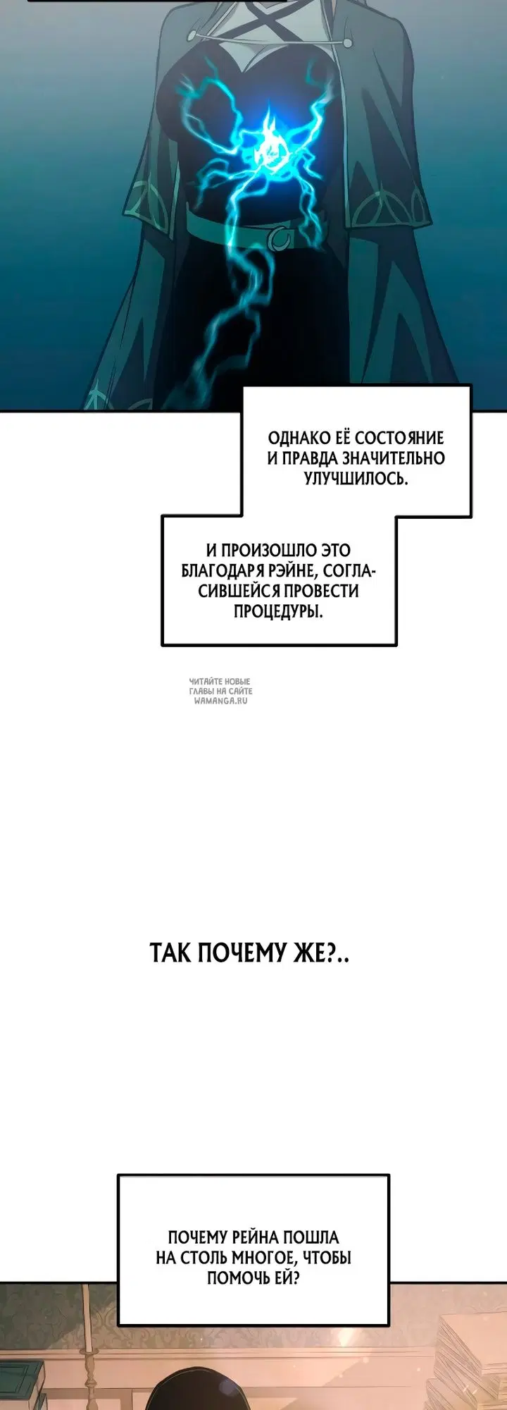 Page 47.000