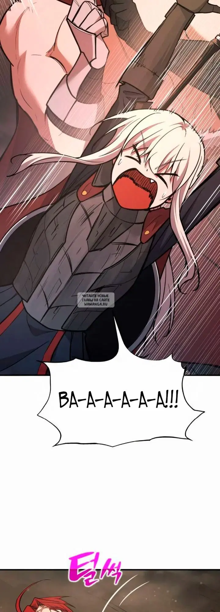 Page 47.000