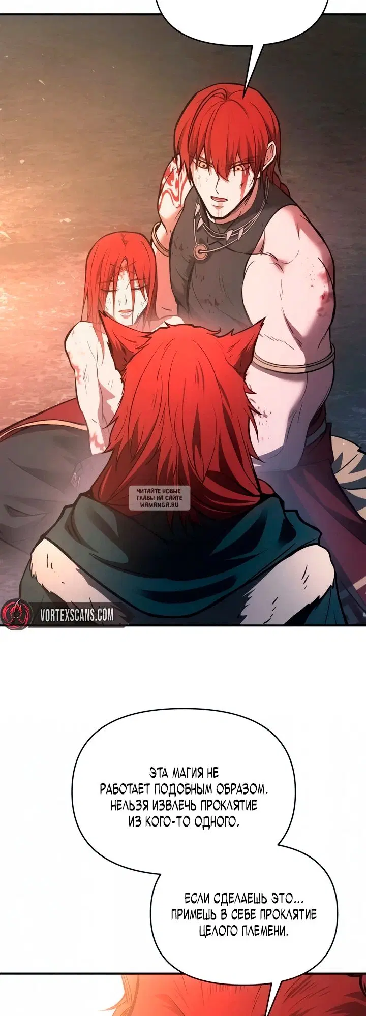 Page 47.000